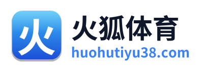 火狐体育